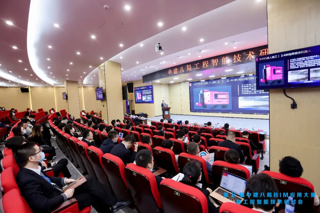 leyu.乐鱼(中国)机器人有限公司官网 图片