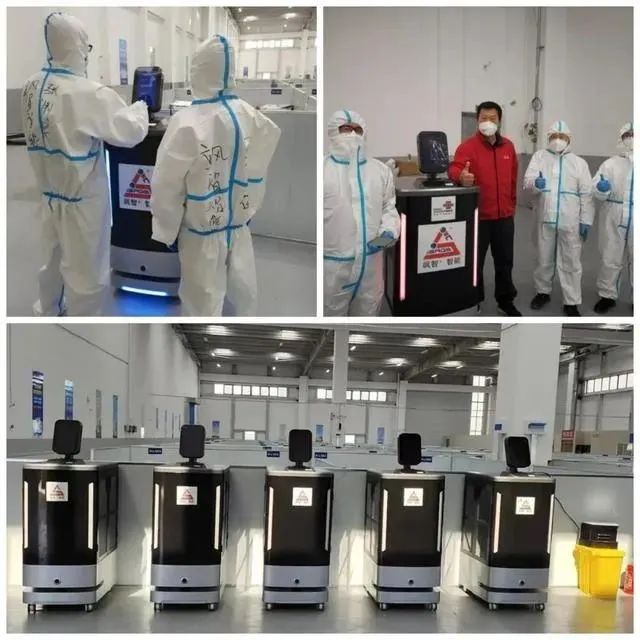 leyu.乐鱼(中国)机器人有限公司官网 图片