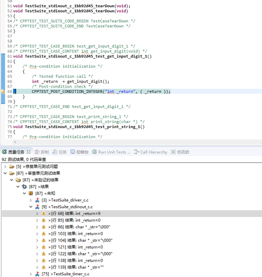 leyu.乐鱼(中国)机器人有限公司官网 图片